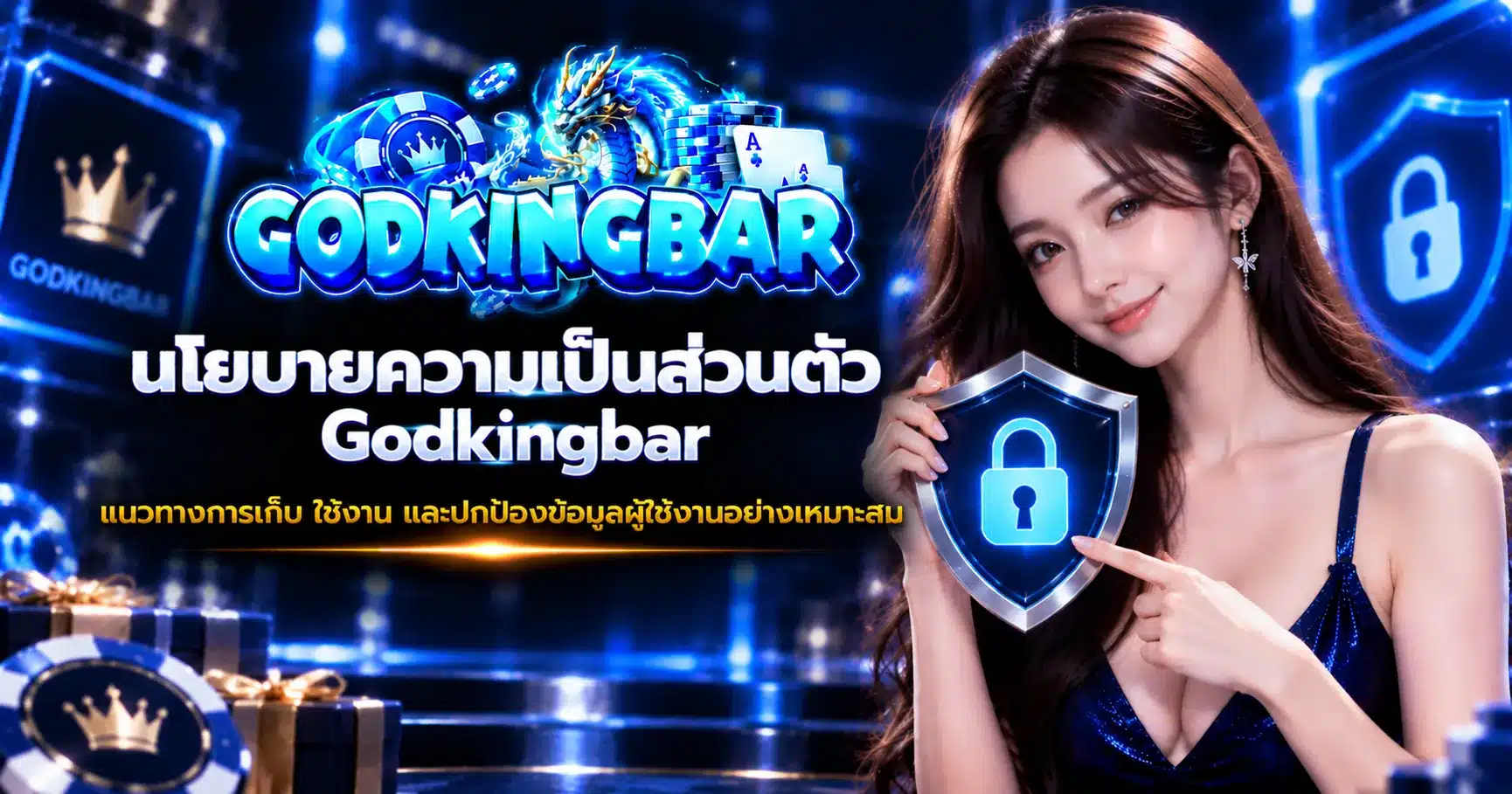 Godkingbar