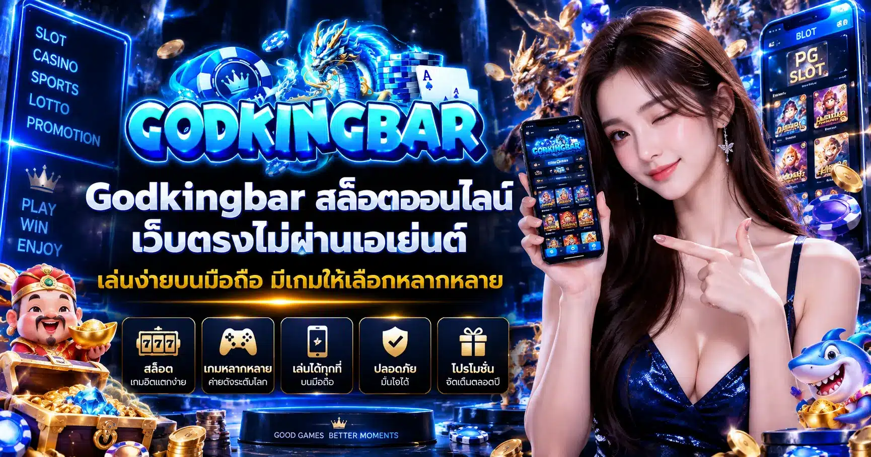 Godkingbar